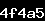 Confirmation Code